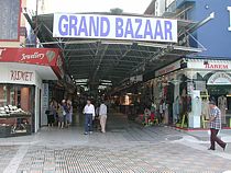Grand bazaar Kusadasi